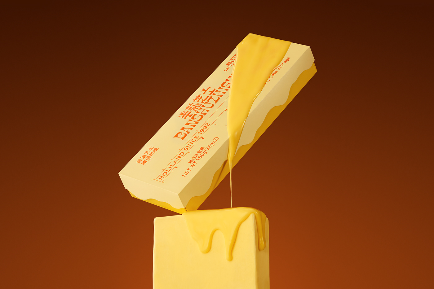 Butter Christmas